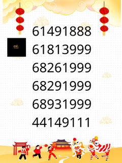 （分類：）位於 。 由 danielledaniellec 提交（商品編號 1348988254，圖片 1）。簡介： 。