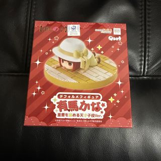 （分類：）位於 。 由 nmm_2026 提交（商品編號 1348826310，圖片 1）。簡介： 。