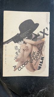 （分類：）位於 。 由 mrcaptainh 提交（商品編號 1348850968，圖片 1）。簡介： 。