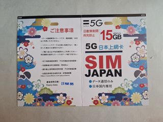 （分類：）位於 。 由 zoechole 提交（商品編號 1348904297，圖片 1）。簡介： 。