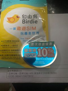 （分類：）位於 。 由 irene_ac 提交（商品編號 1348837648，圖片 1）。簡介： 。
