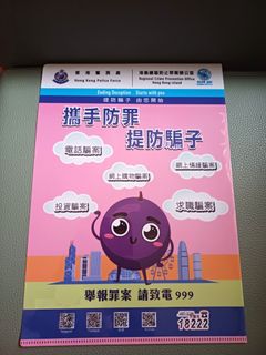 （分類：）位於 。 由 fagolden01 提交（商品編號 1348899537，圖片 1）。簡介： 。