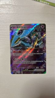 （分類：）位於 。 由 deku619 提交（商品編號 1348826078，圖片 1）。簡介： 。
