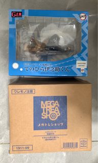 （分類：）位於 。 由 bellowing 提交（商品編號 1348982829，圖片 1）。簡介： 。