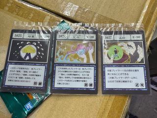 （分類：）位於 。 由 pikachu11one 提交（商品編號 1348936178，圖片 1）。簡介： 。