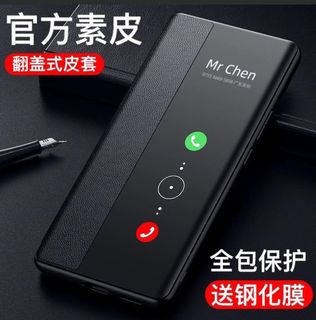 （分類：）位於 。 由 kimb0126 提交（商品編號 1348855108，圖片 1）。簡介： 。