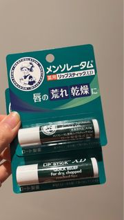 可買可換 exchange or $9each❗️日本 mentholatum 曼秀雷敦 潤唇膏 lip stick, lipstick $9each64190237528579110