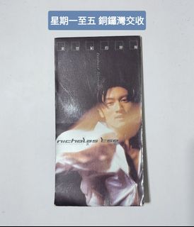 （分類：）位於 。 由 pplachan 提交（商品編號 1348849918，圖片 1）。簡介： 。