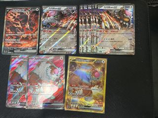 （分類：）位於 。 由 takot331 提交（商品編號 1348838260，圖片 1）。簡介： 。