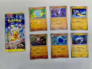 （分類：）位於 。 由 cherry.cart 提交（商品編號 1348829041，圖片 1）。簡介： 。