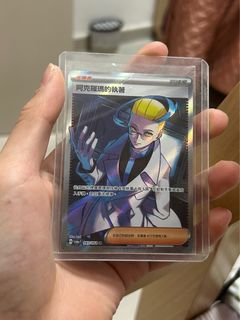 （分類：）位於 。 由 anson722. 提交（商品編號 1348922198，圖片 1）。簡介： 。