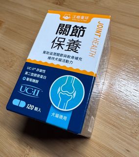 （分類：）位於 。 由 arnold0604 提交（商品編號 1348828330，圖片 1）。簡介： 。