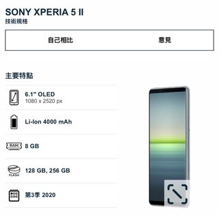 （分類：）位於 。 由 hirojai 提交（商品編號 1348997736，圖片 1）。簡介： 。