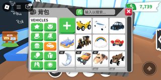 （分類：）位於 。 由 meekwan 提交（商品編號 1348843306，圖片 1）。簡介： 。
