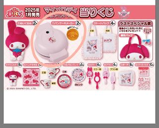 (Category: ) located in . Submitted by ntykim (Listing ID 1348917123, Image 1). Description: .