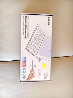 Bluetooth keyboard63008200951553110
