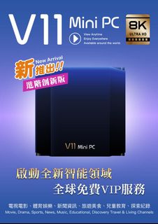 （分類：）位於 。 由 ks24682003 提交（商品編號 1348997208，圖片 1）。簡介： 。