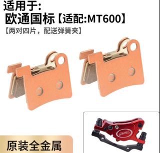 (Category: ) located in . Submitted by punggol_lew_bikescooter (Listing ID 1348888586, Image 1). Description: .
