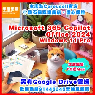（分類：）位於 。 由 happyshop42302 提交（商品編號 1269212303，圖片 1）。簡介： 。