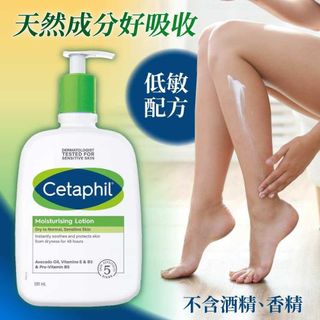 由 queentilyn (刊登 ID 1348968332，圖片 1) 提交，位於 的 (類別：)，說明：。