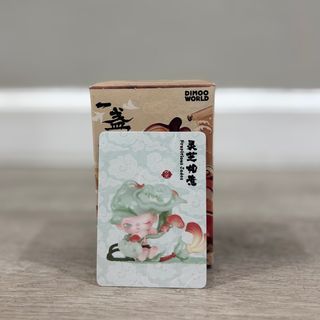 Dimoo - Stories in the Cup - Propitious Jades