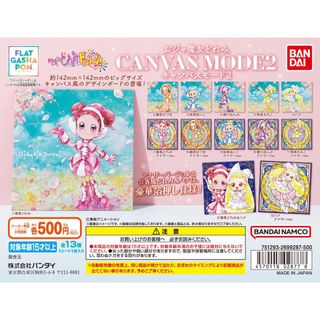 （分類：）位於 。 由 sallyellow 提交（商品編號 1348818642，圖片 1）。簡介： 。