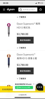 （分類：）位於 。 由 mofofomo 提交（商品編號 1348985778，圖片 1）。簡介： 。