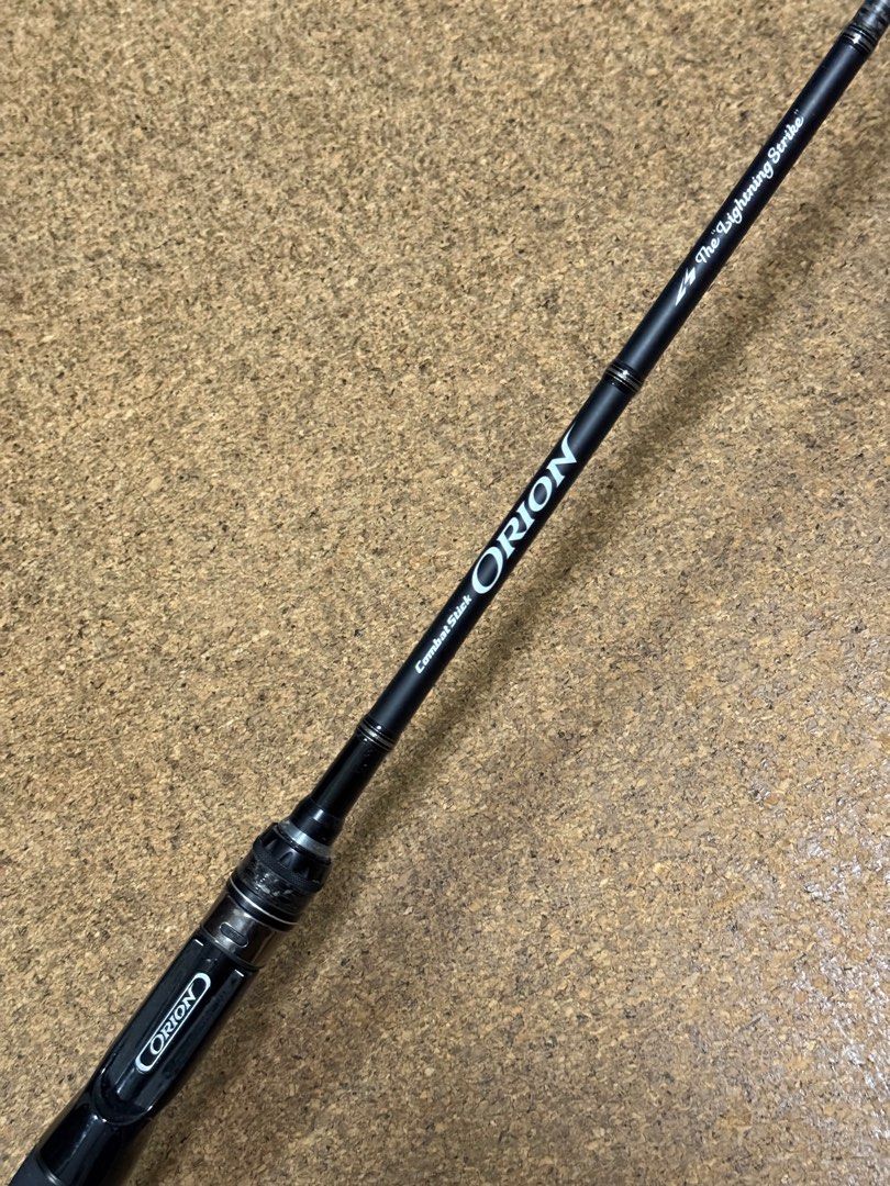 Black Rose Evergreen Orion Rod Ever Green BlackRose OCSC-71H+