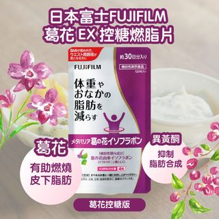 （分類：）位於 。 由 honjitsunihon_goods 提交（商品編號 1348835203，圖片 1）。簡介： 。