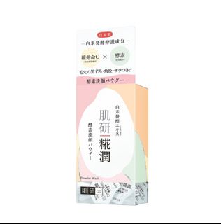（分類：）位於 。 由 jc123123 提交（商品編號 1348952776，圖片 1）。簡介： 。