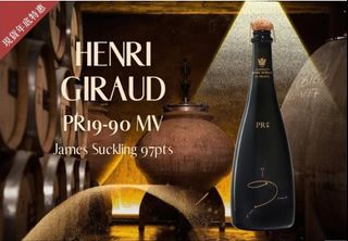 （分類：）位於 。 由 dayday_wine 提交（商品編號 1348886705，圖片 1）。簡介： 。