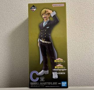 (Category: ) located in . Submitted by ichiban_kuji_ (Listing ID 1348990254, Image 1). Description: .