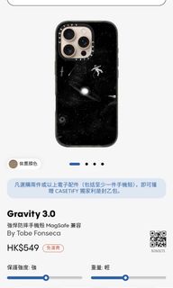 （分類：）位於 。 由 tanishqaga23246 提交（商品編號 1348968612，圖片 1）。簡介： 。