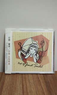 （分類：）位於 。 由 4634fyyyy 提交（商品編號 1348983980，圖片 1）。簡介： 。