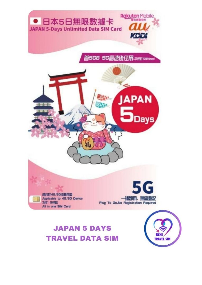 JAPAN TRAVEL DATA SIM 5 -DAYS 5GB (Category: Sim Cards) located in Manila. Submitted by miasanpascual (Listing ID 1348960117, Image 1). Description: JAPAN 5-Days Unlimited Data SIM Card 100% AUTHENTIC ✅5GB/5G ✅4G/5G Device ✅ Hotspot / Shareable (Once your data usage reaches 5GB “Fair Usage level”, the upload/download speed would be reduced and restricted but not below 128kbps and tethering/hotspot services would not be available) ‼️CONSUMABLE‼️ ‼