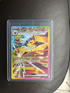 (Category: ) located in . Submitted by chescaa1 (Listing ID 1348882025, Image 1). Description: .