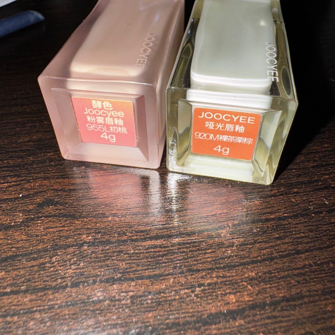 JOOCYEE set lipstick lipmud for lips and blush (Category: Makeup) located in Caloocan City. Submitted by beaaliimm (Listing ID 1348940135, Image 3). Description: JOOCYEE lipstick set 955L 920M.