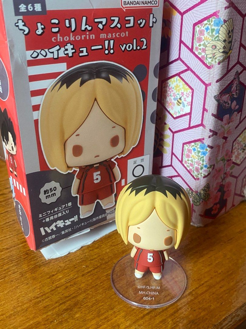 Kenma Chokorin Mascot - Haikyuu (Category: Plushies & Soft Toys) located in Quezon City. Submitted by beomdon (Listing ID 1348862167, Image 1). Description: Kenma Chokorin Mascot - bought for 350 pesos - with flaws - x sensi - mod: sdd or lbc - loc: qc - mop: gcash.