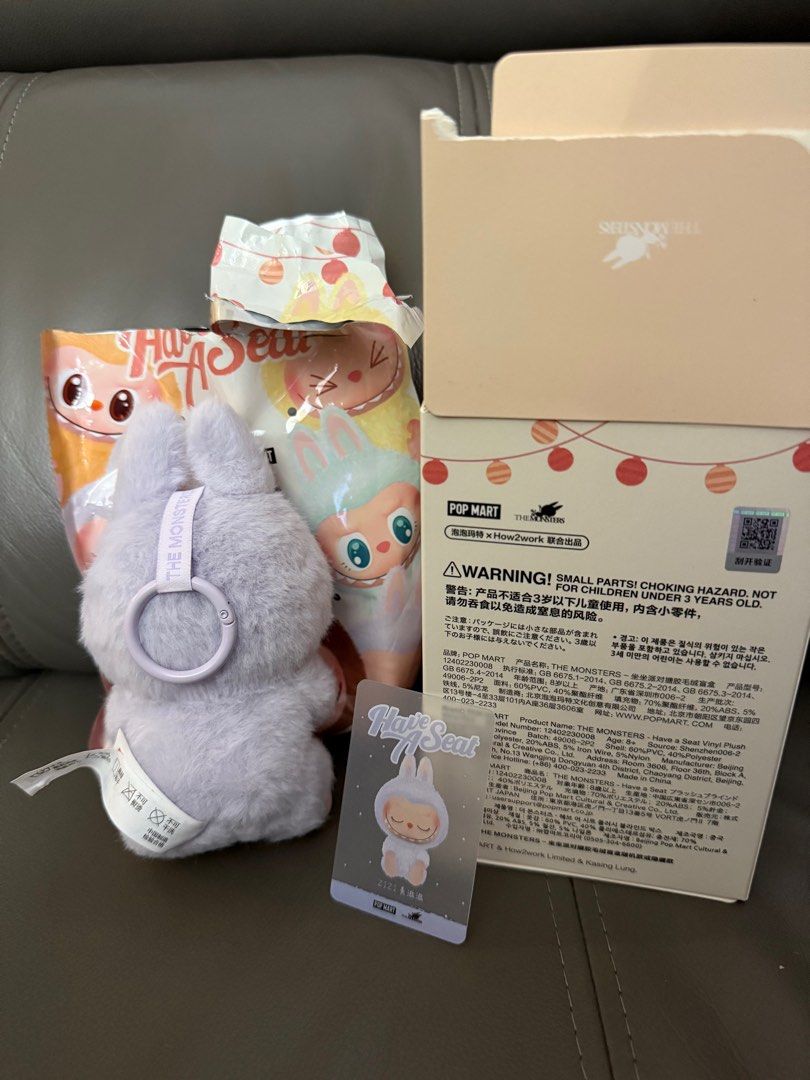 Labubu the monsters have a seat v2 (ZiZi /QuQu available), Hobbies & Toys,  Toys & Games on Carousell