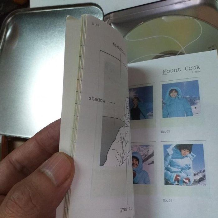 孫燕姿專輯leave紐西蘭放逐扎記 60分鐘花絮完整版mv dvd限量版+心情護照+寫真扎記 絕版 已拆(鐵盒略微壓免運