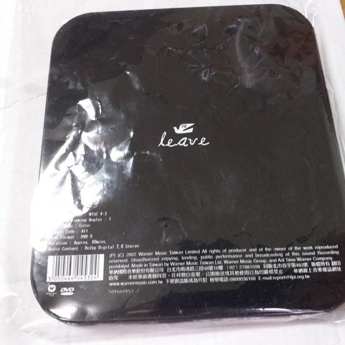 孫燕姿專輯leave紐西蘭放逐扎記60分鐘花絮完整版mv dvd限量版+心情護照