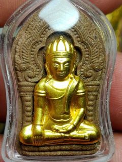 (Category: ) located in . Submitted by mrgoh.amulets (Listing ID 1348879960, Image 1). Description: .