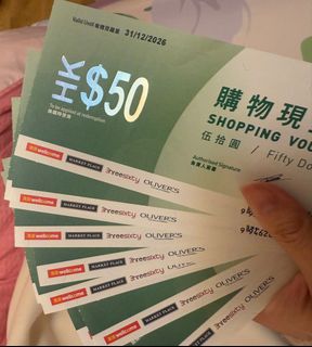 （分類：）位於 。 由 miss_hamster 提交（商品編號 1348923305，圖片 1）。簡介： 。
