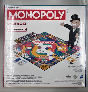 （分類：）位於 。 由 duffyntoni 提交（商品編號 1348885172，圖片 1）。簡介： 。