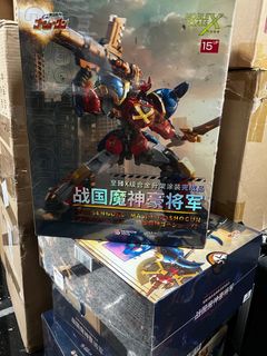 （分類：）位於 。 由 samcarcity 提交（商品編號 1348818975，圖片 1）。簡介： 。