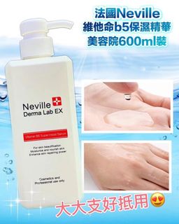 （分類：）位於 。 由 gigipp123 提交（商品編號 1348906057，圖片 1）。簡介： 。