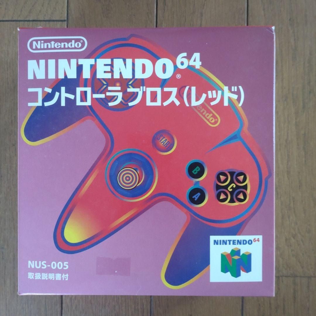 Nintendo64 Controller Bros. set (Category: Nintendo) located in Manila. Submitted by japan_treasure (Listing ID 1348909819, Image 3). Description: [Wide variety of colors] The Nintendo 64 controller is available in six colors: gold, red, blue, green, black, and yellow. Players can choose the color that suits their taste. [High operability] The NUS-005 model is designed to provide a comfortable feel and make gameplay more enjoyable. In particular,