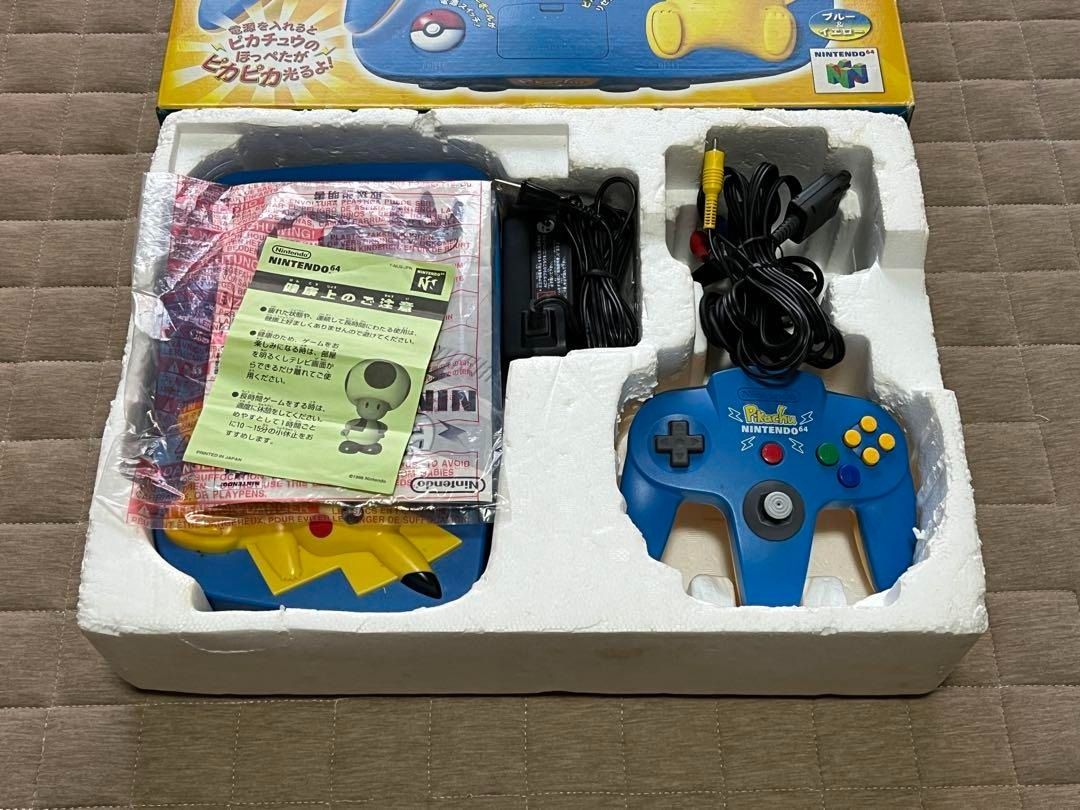 Nintendo64 Pikachu Model Body Blue & Yellow Control Bros. (Category: Nintendo) located in Manila. Submitted by japan_treasure (Listing ID 1348851071, Image 2). Description: ・Nintendo 64 console ・Controller Bros. (Orange) I cannot connect it to a TV so I cannot confirm its operation. When I plugged it into an outlet, it powered on. Please purchase only if you are happy to accept that the product has not been tested for functionality. Please see th