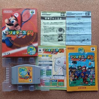 (Category: ) located in . Submitted by japan_treasure (Listing ID 1348989370, Image 1). Description: .