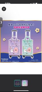 （分類：）位於 。 由 rabbitss44 提交（商品編號 1348888337，圖片 1）。簡介： 。